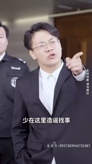 《明日头条》短剧全集免费看