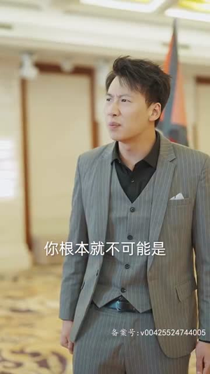 《玄门之主》全网短剧最全
