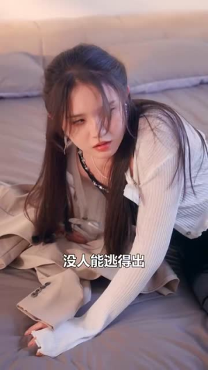 《贤妻扶我青云志》短剧高清全集