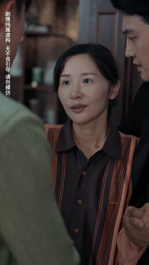 《无法磨灭的爱》最新热门短剧