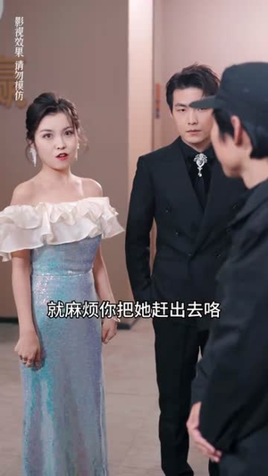 《真千金美飒全场》热门短剧推荐