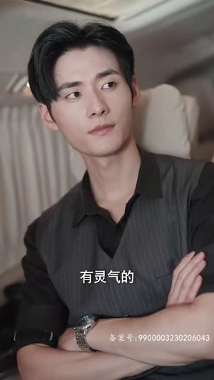 《二爷神算小萌妻》最热短剧