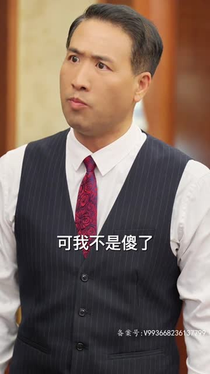 《我有一只神笔》短剧超清全集在线看