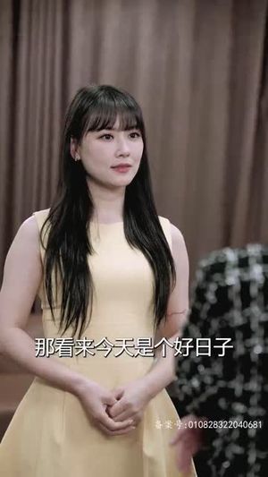 《燃烧吧姐姐》短剧在线观看