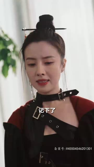 《神君之上》热门短剧直接看