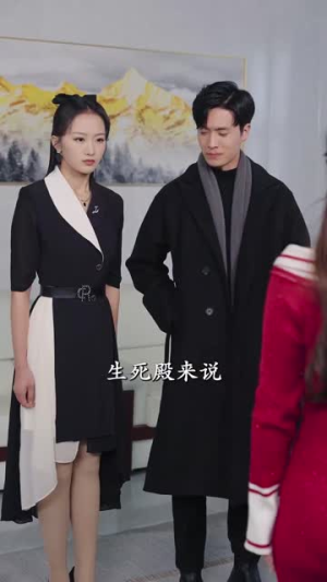 《至尊公子》热门短剧推荐
