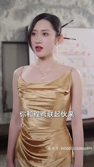 《这么近，那么远》短剧一口气看到大结局