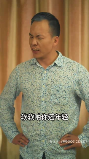 《除恶务尽》短剧全集直接看