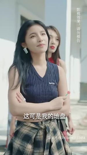 《热血女侠》短剧不用会员就能看全集
