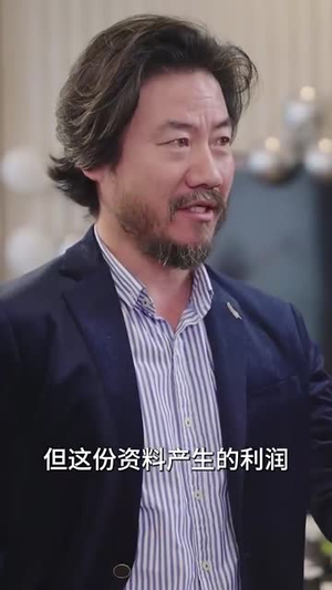 《大夏龙帝》短剧免费下载
