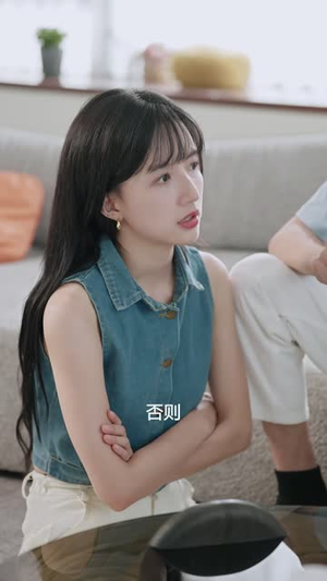 《恋爱攻略系统》能免费看短剧就是爽