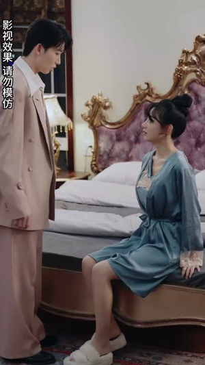 《高不可攀的她》短剧全集都是高清的哦