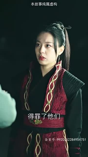 《万道龙皇之至尊神殿》短剧免费下载