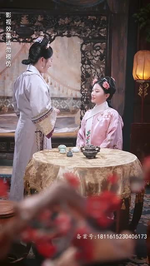 《宫墙叹庶女进阶录》短剧一口气看整部剧