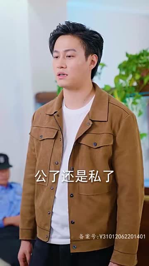 《傲视潜龙》短剧一口气看整部剧