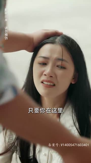 《尊龙》短剧免费看全集