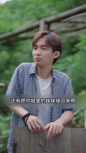 《梅花印记》热门短剧推荐