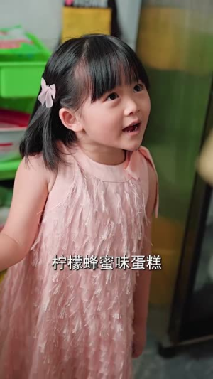 《父亲的光辉》短剧已完结