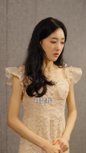 《哑女的复仇》短剧免费全集