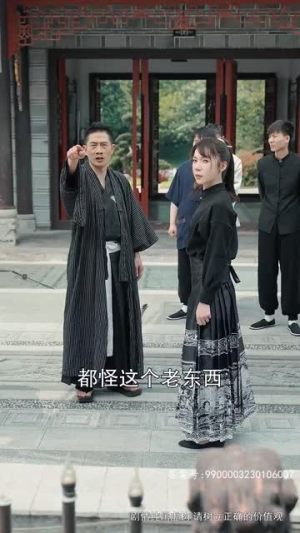 《大夏武魂》短剧在线观看