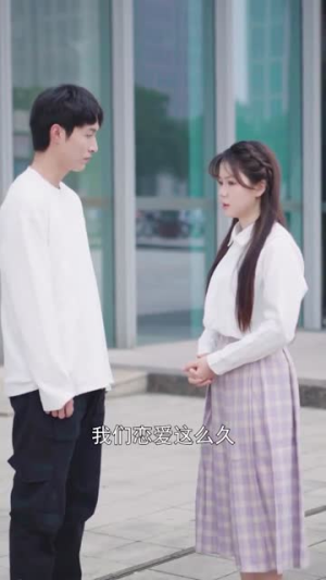 《许你一生璀璨》热门短剧推荐