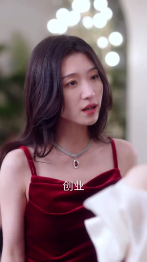 《霍总夫人她治好了恋爱脑》短剧高清全集