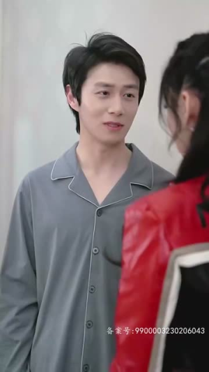 《我被未婚妻包围了》短剧免费看全集