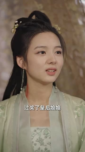 《穿书拯救大反派》短剧免费全集