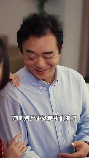 《你是我的荣耀》热门短剧直接看