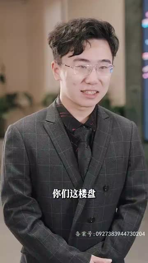 《满级飒姐炸翻财阀家族》短剧直接看全集