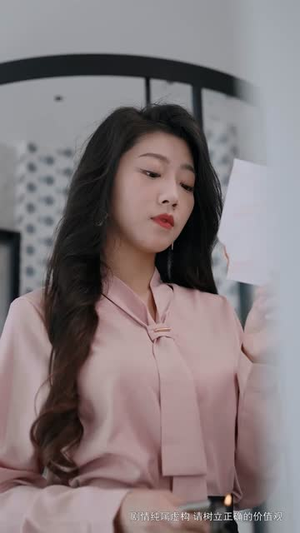 《望夫成龙》短剧高清全集