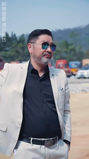《百战天龙》全网短剧最全
