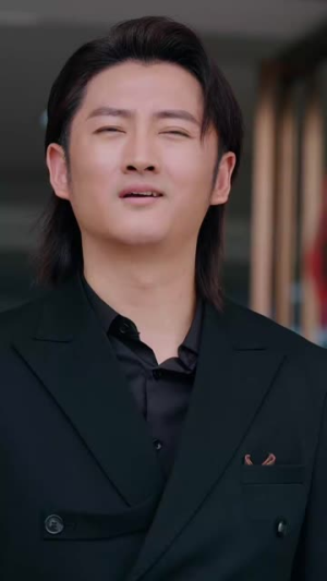 《白月光的秘密之回家的诱惑》短剧免费看全集