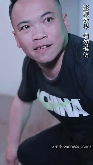 《离婚后，我继承了亿万家产》短剧4K画质