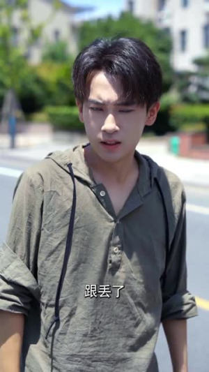 《情迷之七夕危机》短剧全集在线直接看