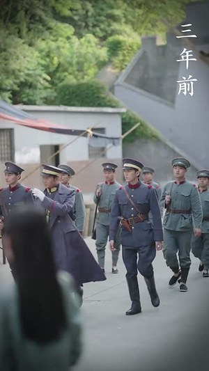 《少帅的冷情妻》短剧全集都是高清的