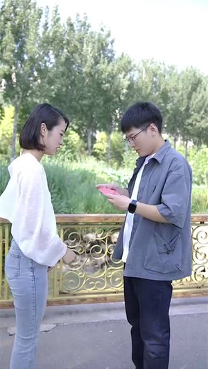 《女霸总的猎爱法则》短剧不要会员直接看