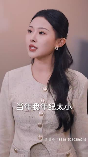 《记忆被曝光后，全国痛哭》短剧全集这里全都有