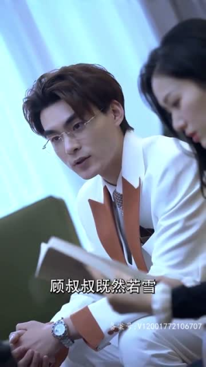 《天降神医》热门短剧推荐