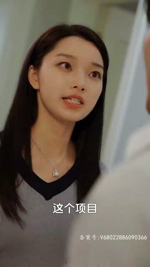 《老板一不小心吻上你》短剧已完结