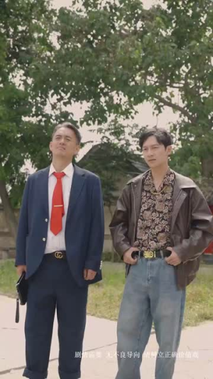 《寒门国士》短剧高清全集