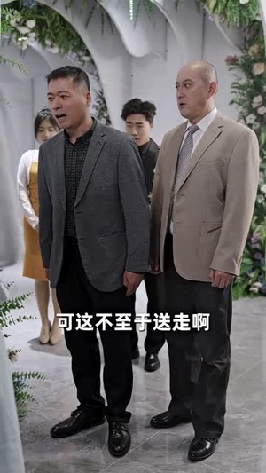 《报告总裁，夫人婚前要实习》短剧不用会员就能看全集