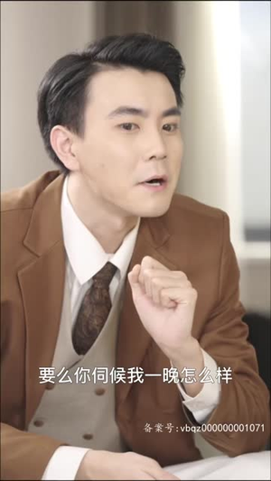 《绝世少主之重回巅峰》热门短剧推荐