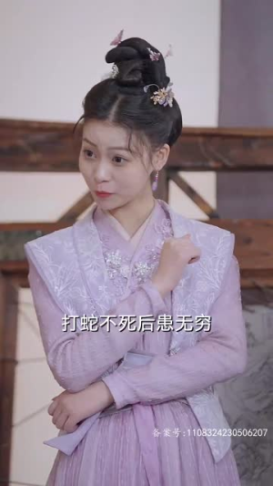 《我真不是败家子啊》短剧一口气看整部剧