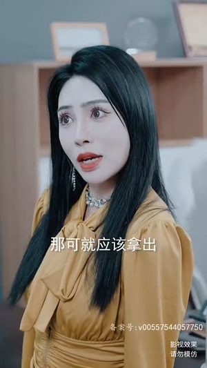 《职场风云》2025短剧排行榜