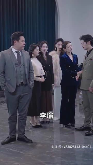 《父可敌国我的老爹是大佬》能免费看短剧就是爽
