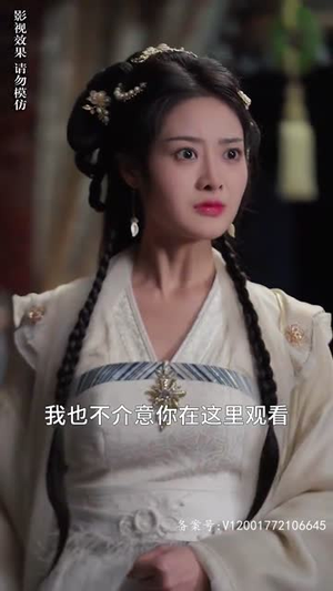 《重生医妃不好惹》短剧超清全集