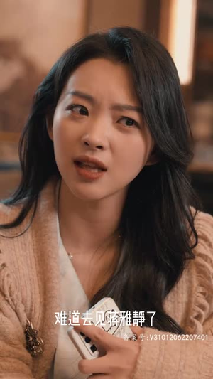 《失忆后，霍总对我又宠又撩》短剧高清4K在线看