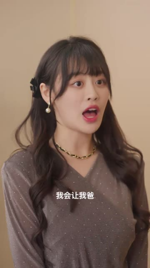 《爱久方知情深》短剧高清全集