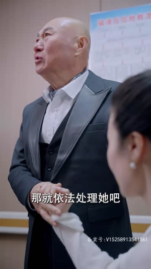 《离婚妈妈竟是霸总白月光》2025短剧排行榜